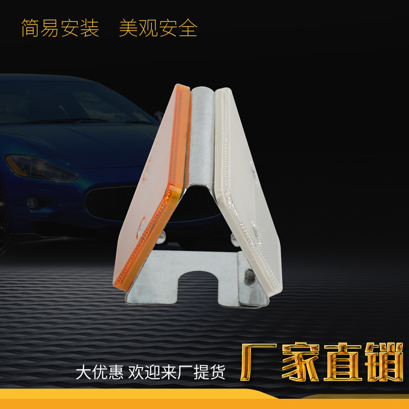 Rectangle Delineator Trapezoid Delineator Triangle Attachment Highway Reflective Guidepost Manufactor Direct selling