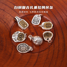 ���~�͹�������ķ��ʽ���� ��������ִ������쉋�ֹ��Ʒdiy���