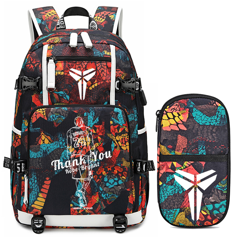 빨간 필통 세트 고베의 뒤