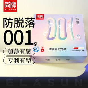 �S�����lֱ�N����001g�������Ó��o������������60ֻ�b