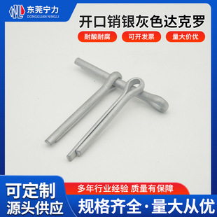 �y��ɫ�_���_�_���N �l�A�N���N���S�N�GB91�S��ֱ�l