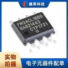 ȫԭb NƬ FM24CL16B-GTR 16Kbit I2CӿFRAMF늴惦оƬ