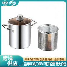 304Pը偶๦С偼ȼp偎VWʡСը