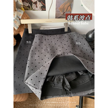 秋冬新款甜辣妹波点毛呢高腰半身裙百搭减龄显瘦A字裙女