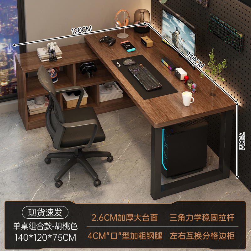 Mesa de computadora para dos personas mesa de escritorio de deportes electrónicos mesa de escritorio tipo l estante de escritorio uno al lado de la mesa de oficina en casa mesa de esquina