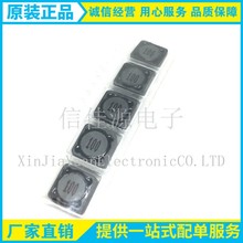 ����늸� RH127-10UH �����ξ����NƬ��Ȧ�ߴ�12*12*7��ӡ100