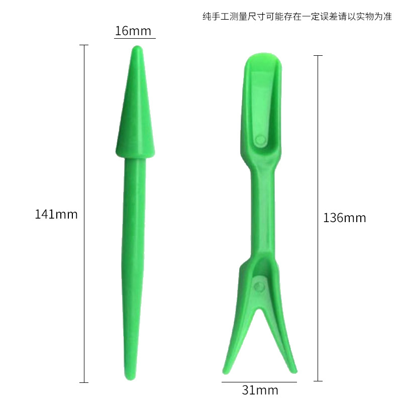 En stock multi-función de jardín sembradora de plántulas de arranque clasificador de semillas de plántulas de eliminación de plántulas vivero dispositivo transfronterizo caliente
