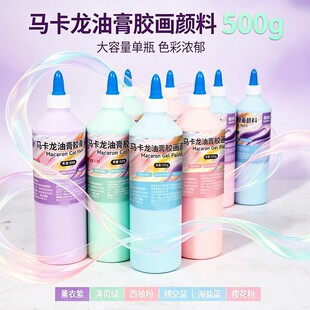 �¿��Ȳ��z������z���͸�DIY�ֹ����z��500�������z���Tɫ���