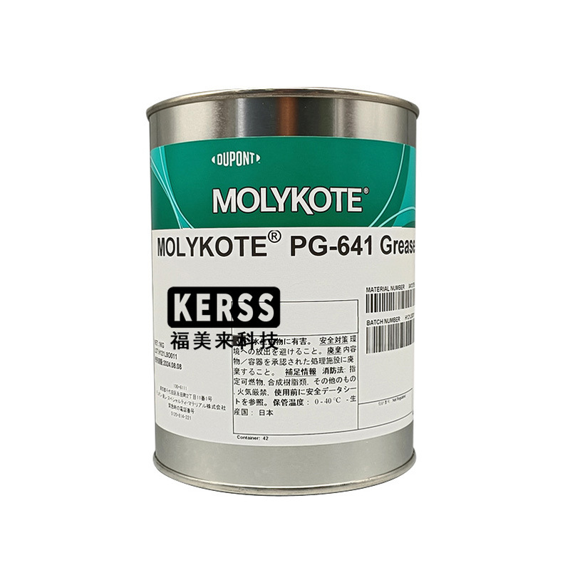摩力克MOLYKOTE PG-641润滑脂 PG-641精密设备黄色润滑脂