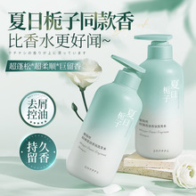 �S�ؽz������ϴ�lˮ��������ȥмֹ�Wϴ�l¶�־�����ϴ�����b���l