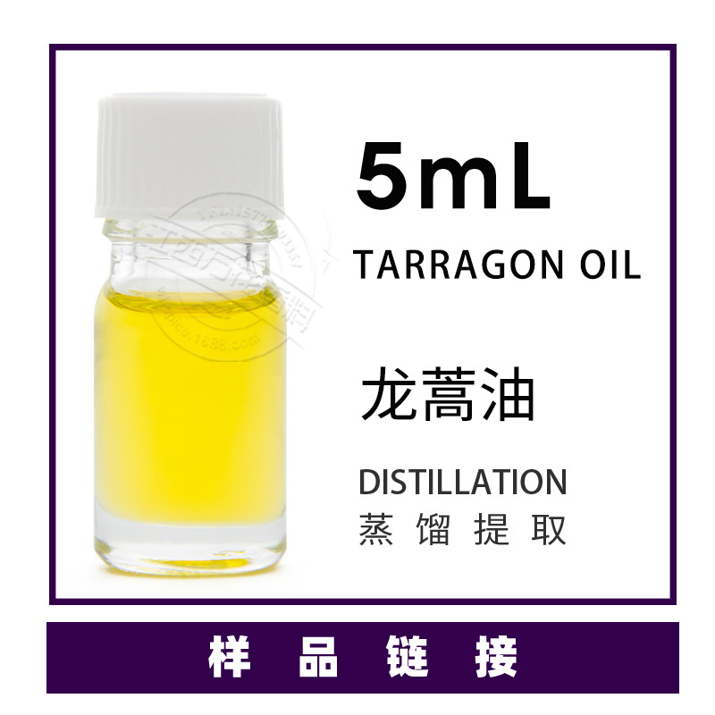 ���ҹ�Ӧ������ ������ȡ  ���ﾫ��   ֲ������������