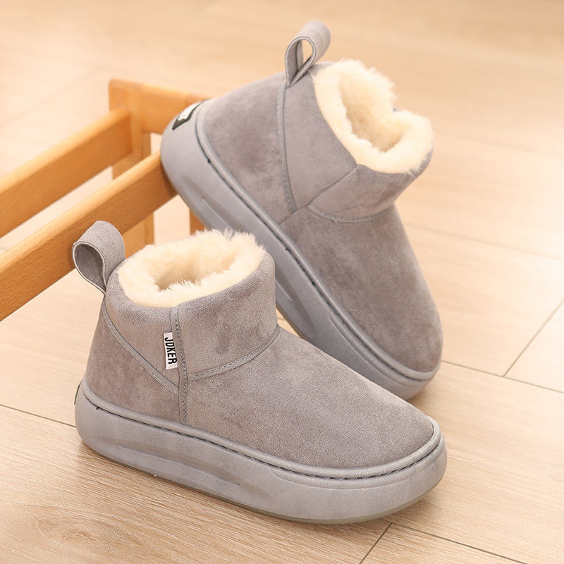Cotton Boots with Heels for Men and Women, Winter Home and Outdoor Wear, Couple Snow Boots, Non-Slip Cotton Slippers