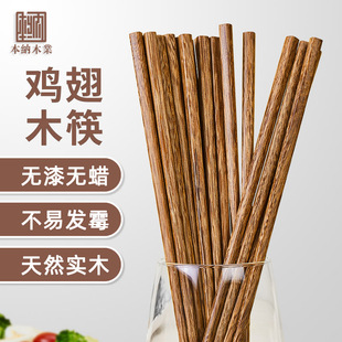 �tľ����25CM�u��ľ���װlù�o��oϞ����ԭľ�ֹ���ĥ��ʽ���y��