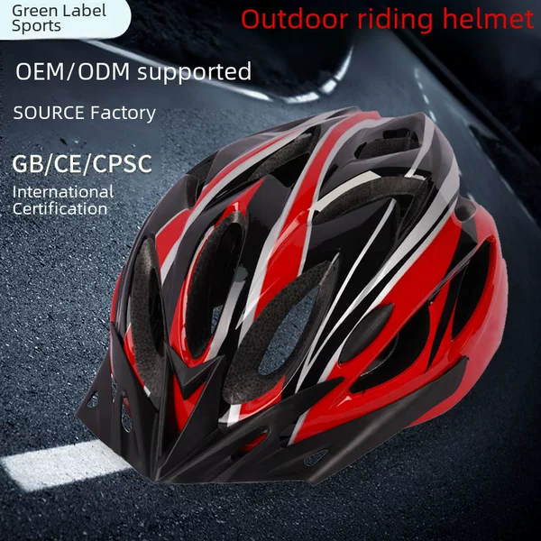 A generation of hair riding helmet integrated men's and women's mountain road bike helmet riding equipment helmet