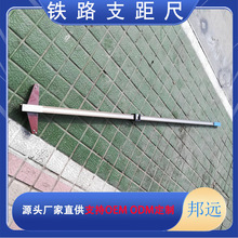 GTZC-1400F·֧س XϽ֧ L֧سߙzh