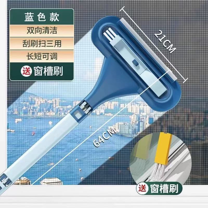スクリーンブラシ、分解不要の洗浄加工品、家庭用ダイヤモンドメッシュスクリーン専用クリーニングブラシ、スリーインワンガラスワイパー|undefined