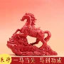 办公室家用开业祝福摆件