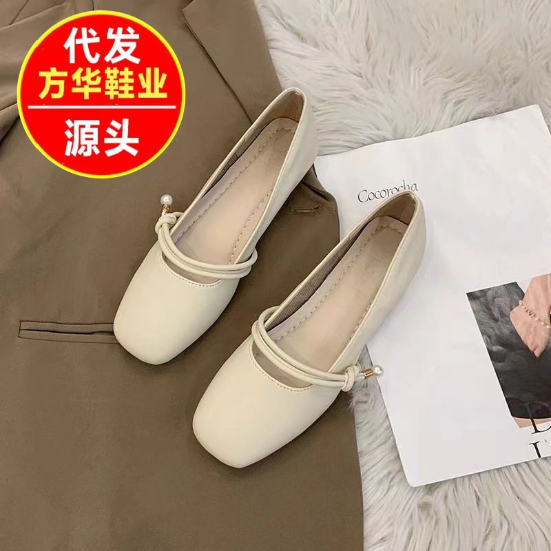 Retro estilo francés con suela gruesa y superficial zapatos de una sola mujer 2026 nueva primavera pequeña altura con zapatos de falda mary-zhen