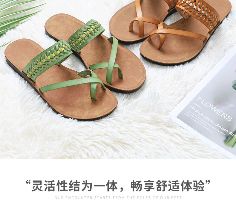 Dép xỏ ngón nữ đế bằng khoét lỗ thoáng khí đi biển — Màu xanh lá, Nâu vàng chi tiết 12