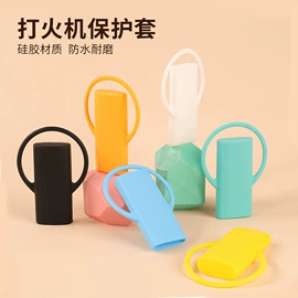 登山攀岩;其他美妆工具;日用橡胶