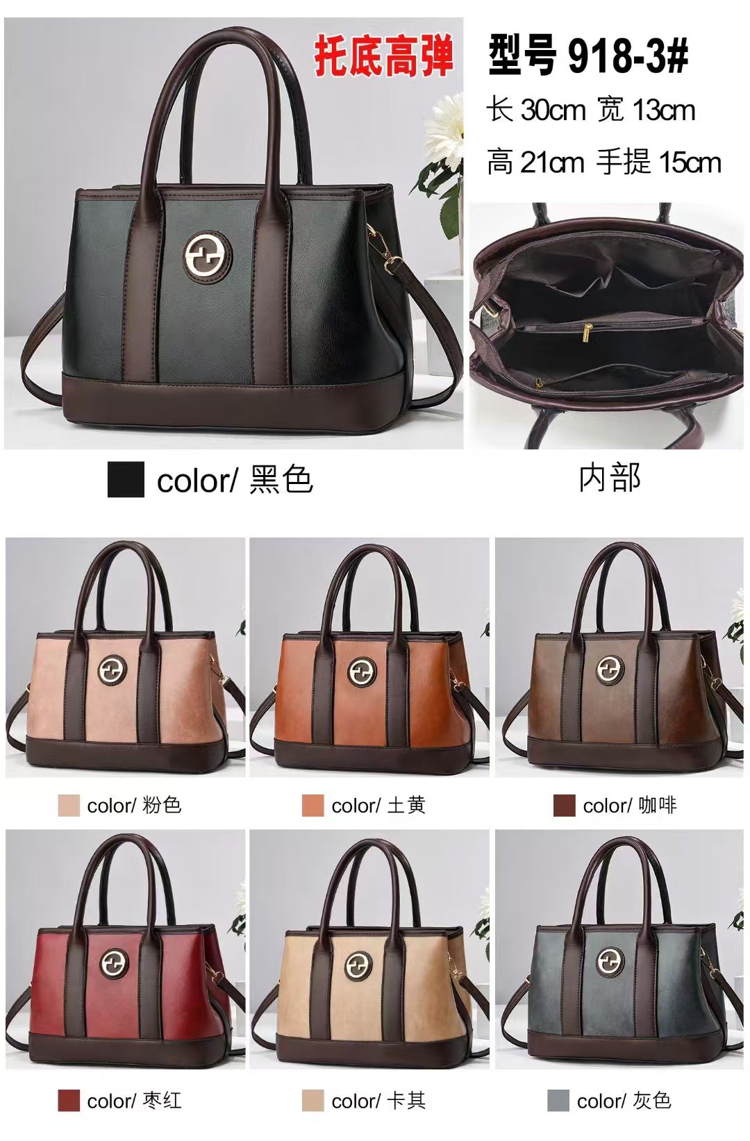 WeChat picture_20241118103343.jpg