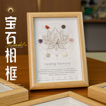 ���l��������ˮ�����Vʯ�b�����Ԫ�ؽY����Ȼˮ����ʯ�[��