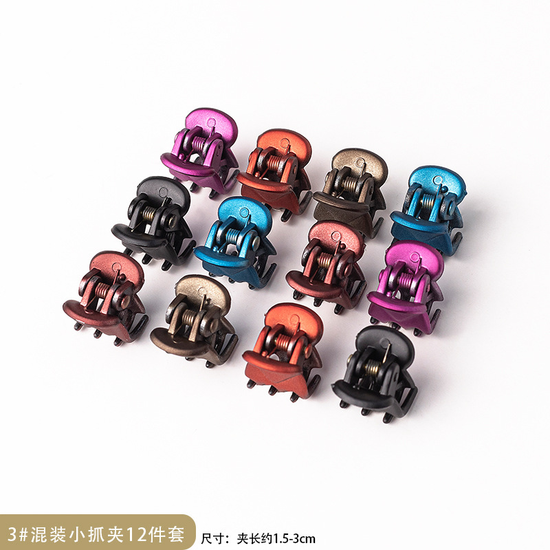 ミニヘアクリップ ブラック ヘアピン 女の子 可愛い 前髪クリップ アクリル プリンセスヘア ドレッシングアクセサリー|undefined
