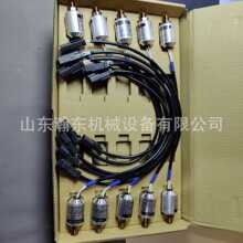 ��ж܇ HD785 �_�P 561-88-81240