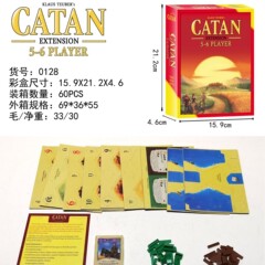 クロスボーダー英語版カタンボードゲーム CATAN カタンゲーム 教育レジャーおもちゃ ゲームカード