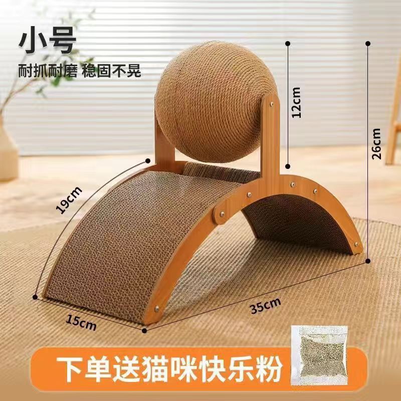 Rueda de la fortuna, captura de gato vertical, bola de captura de gato, resistente al desgaste, sin virutas, rectificador de garras de gran tamaño, juguetes de gato para aliviar el aburrimiento