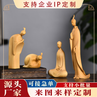 �S��ľ��κ���}����U�⌍ľ��̹�ˇƷ����������Ħ������[��