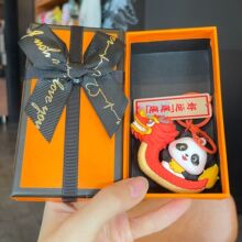 ؈耳׭hȦ؈а耳ג͌WСYƷ