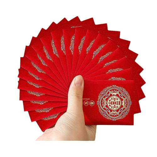 Mini red envelope for wedding, small red envelope with happy words for wedding, glitter red envelope, wedding door-blocking red envelope bag wholesale