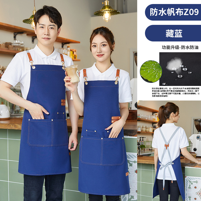 [캔버스 방수] JJWQ-Z09 크로스 스트랩 앞치마 네이비 블루