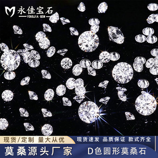 ���ь�ʯ�A��Īɣ��ʯ0.7-2.5mmDɫĪɣʯС�����ʯ���ǰ˼����l