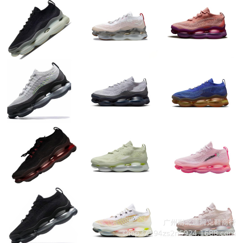 Air Max2022 Scorpion FK Cushion Full Palm Air Cushion Running Shoes Sports Non-slip Scorpio Thick Sole