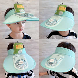 宝宝帽子夏季可充电带风扇遮阳帽男童女童防晒户外儿童大檐空顶帽