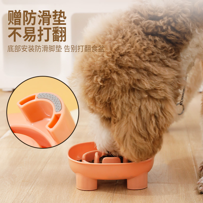 Flower Xiaofang Cuenco de cuatro patas Tazón de comida lenta para perros Tazón de comida para perros Tazón de comida para perros anti-volcado Tazón para gatos Tazón de asfixia para mascotas Tazón para perros