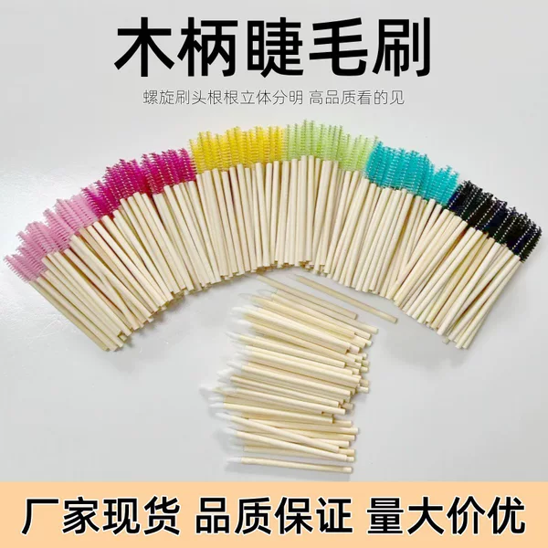 Wholesale Disposable Wooden Eyelash Brushes, Bamboo Makeup Brushes, Spiral Eyelash Curling Brushes, Beauty Eyelash Tools, Eyelashes