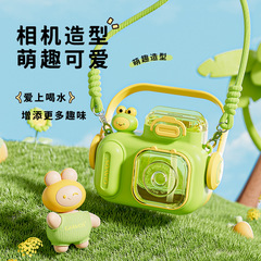 High-quality camera-style water bottle for children and students, portable, made of Tritan plastic, food-grade, anti-fall design, suitable for sports and daily use.