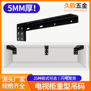 ���x�Ҹ���ԡ�ҙ��N�����������м� �[�ε��a�ҿՙ�����֧�ε��a