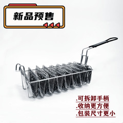 出口裝 新品 八格塔可玉米餅定型炸籃可以拆卸的手柄精簡包裝