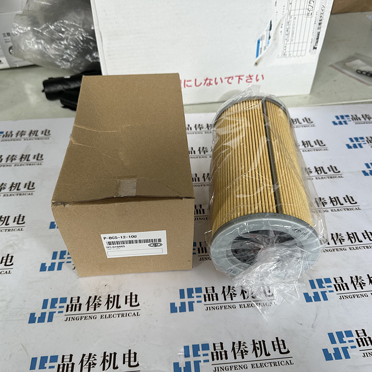 P-BCS-20-10U大生TAISEI过滤器107-10-2-10U-EV滤芯P-BCS-16-10U