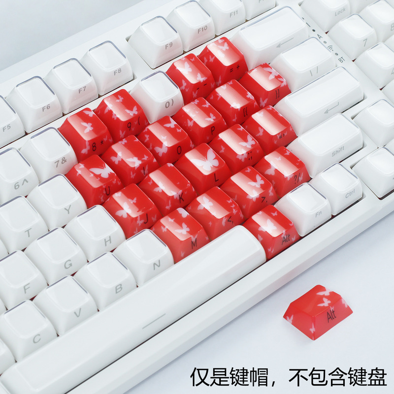 Xvx Butterfly Transparent Heart Side Engraved Keycap Supplement Pink Marble Wooting Magnetic Axis Mechanical Keyboard Keycap