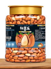 东北松子500g年货特产特大颗粒开口级红松籽坚果散装称斤批发