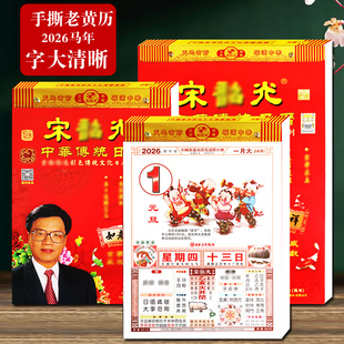 ?��Ʒ2026�R������������ٹ��δ�ȫ�ʲ�ɫ�՚v���b�߲���˺��