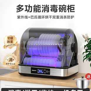 ����������С��������⾀̨ʽ�N���;ߺ�əC��rˮ�����뙙