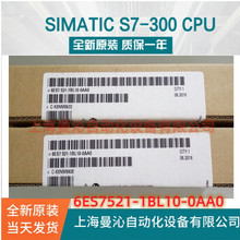6ES7521-1BL10-0AA0��/�T��S71500������ ģ�K6ES7521-1BL10-0AA0