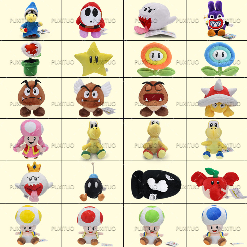 小さなクラシックマリオシリーズキノコマンダーチェストナットサンフラワークラウンゴーストマジックスネルぬいぐるみ|undefined