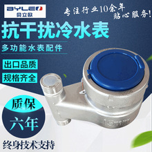 �ӹ�����ؐ���W��ʽ���P䓱��ˮ��Һ��ˮ��С�^�̈�������ˮ��